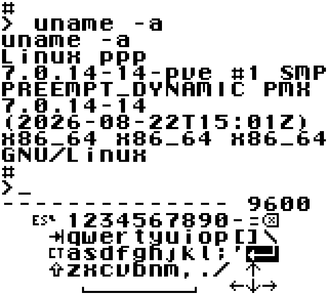 Linuxへシリアルコンソールでログイン